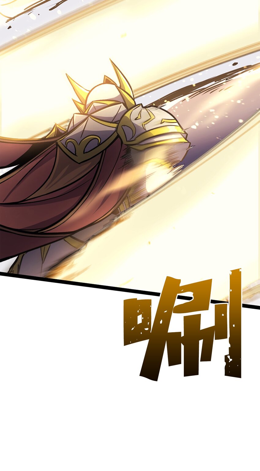 168 这是我创造的世界，我就是神！(1/3)-第169话