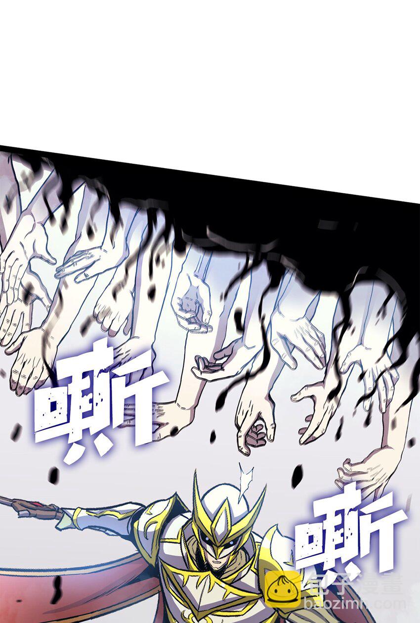 168 这是我创造的世界，我就是神！(1/3)-第169话