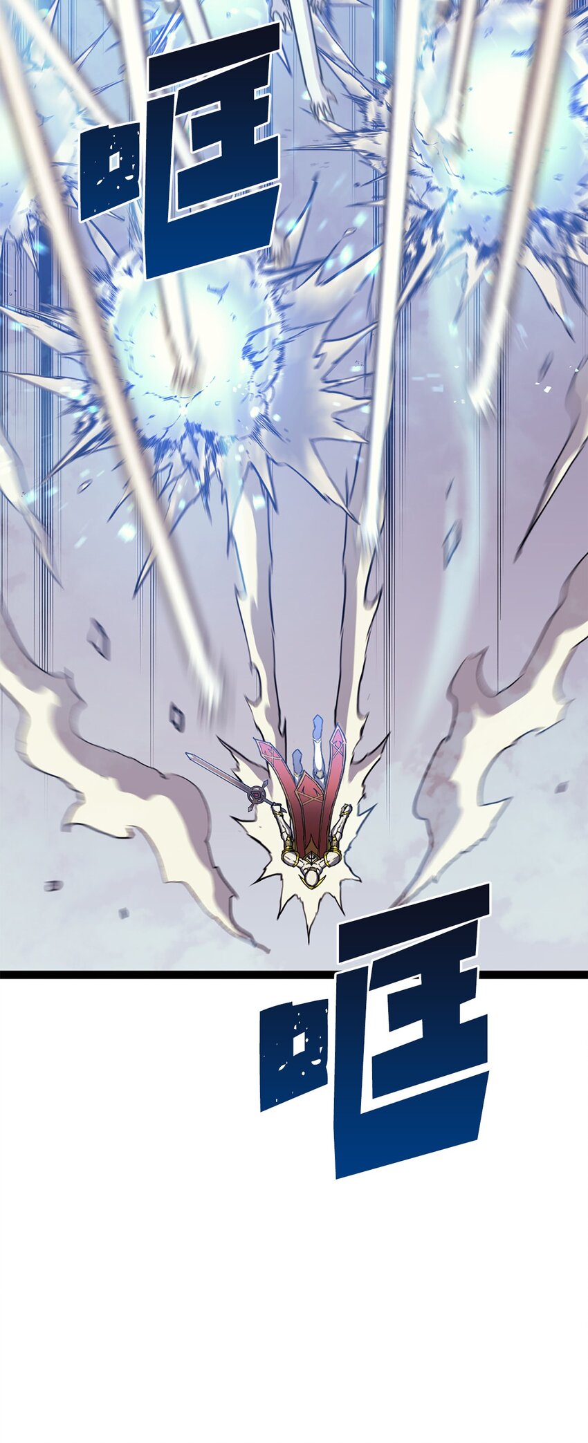 168 这是我创造的世界，我就是神！(1/3)-第169话