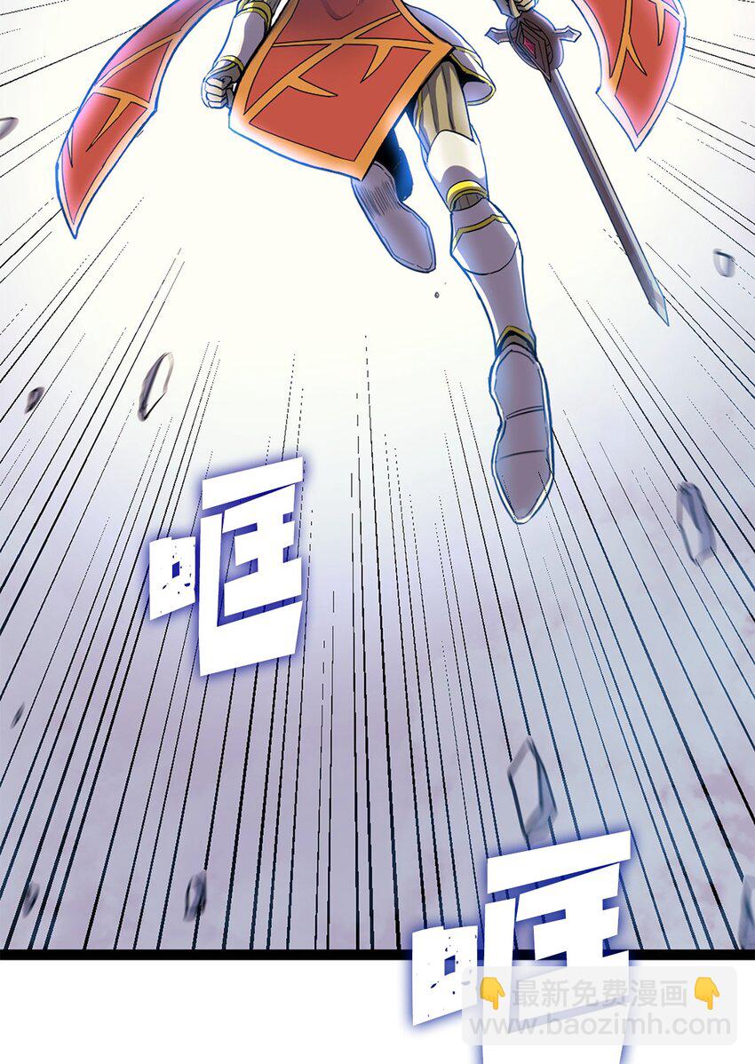 168 这是我创造的世界，我就是神！(1/3)-第169话