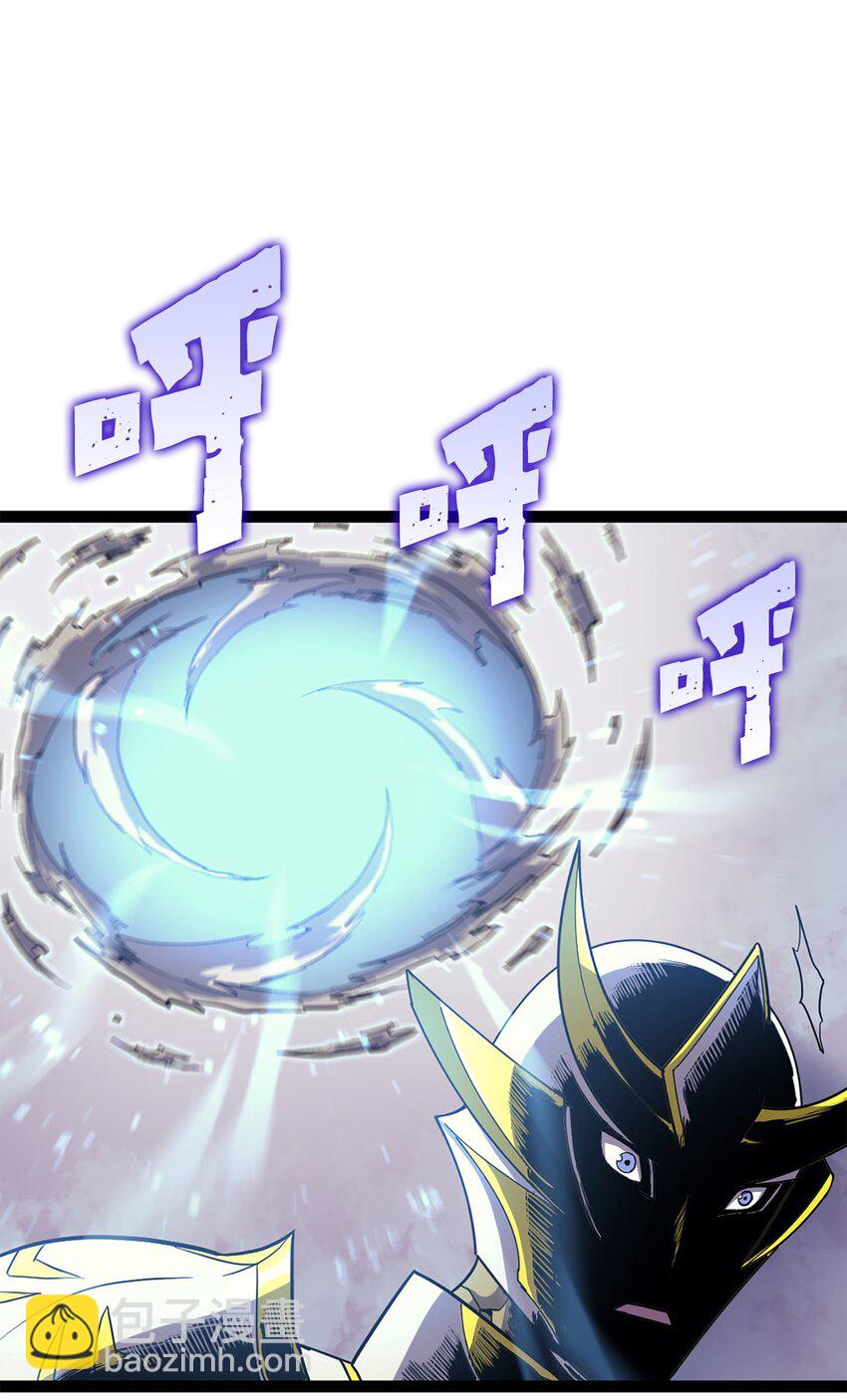 168 这是我创造的世界，我就是神！(1/3)-第169话