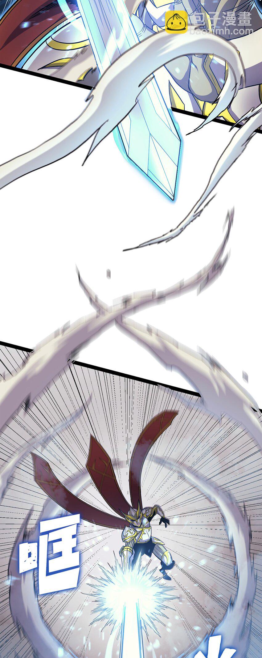 168 这是我创造的世界，我就是神！(1/3)-第169话