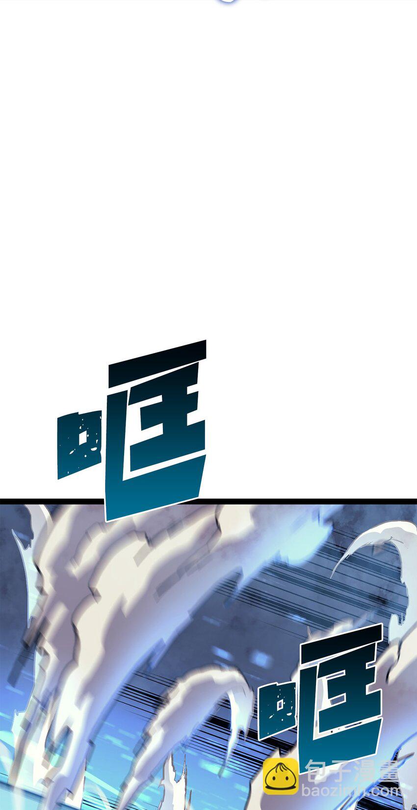 168 这是我创造的世界，我就是神！(1/3)-第169话