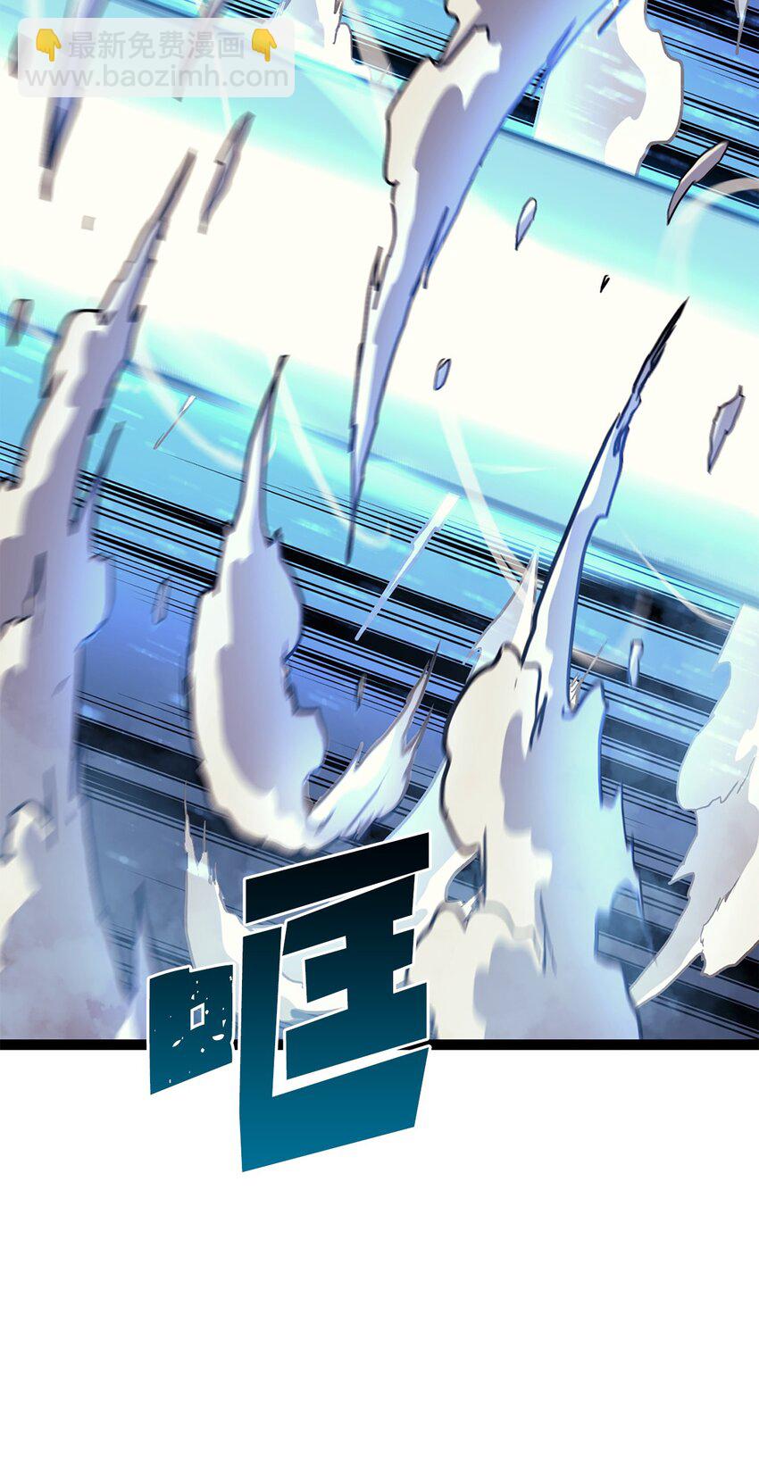 168 这是我创造的世界，我就是神！(1/3)-第169话