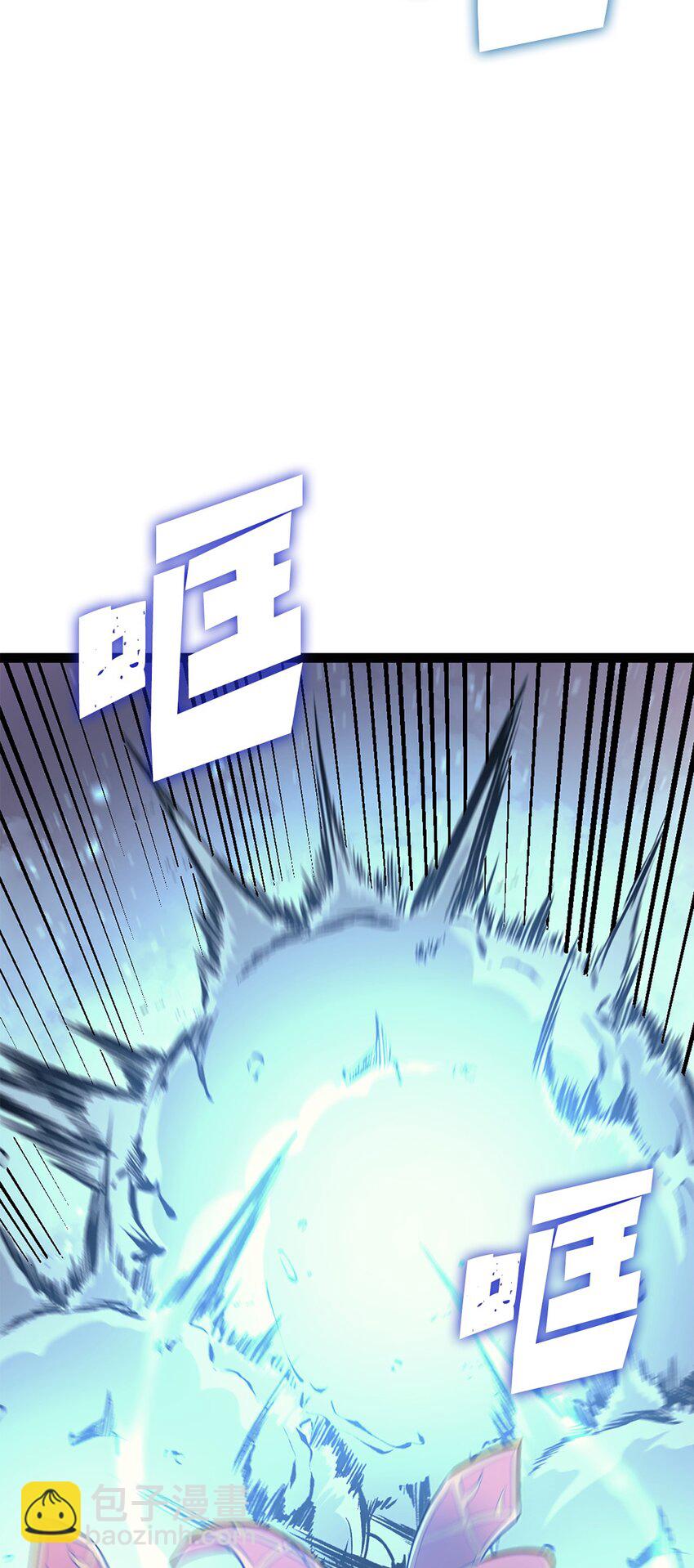 168 这是我创造的世界，我就是神！(1/3)-第169话