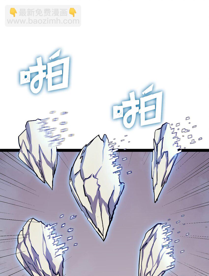 168 这是我创造的世界，我就是神！(1/3)-第169话