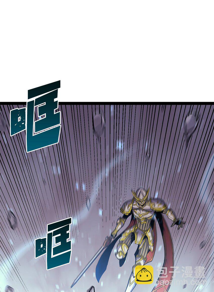 168 这是我创造的世界，我就是神！(1/3)-第169话