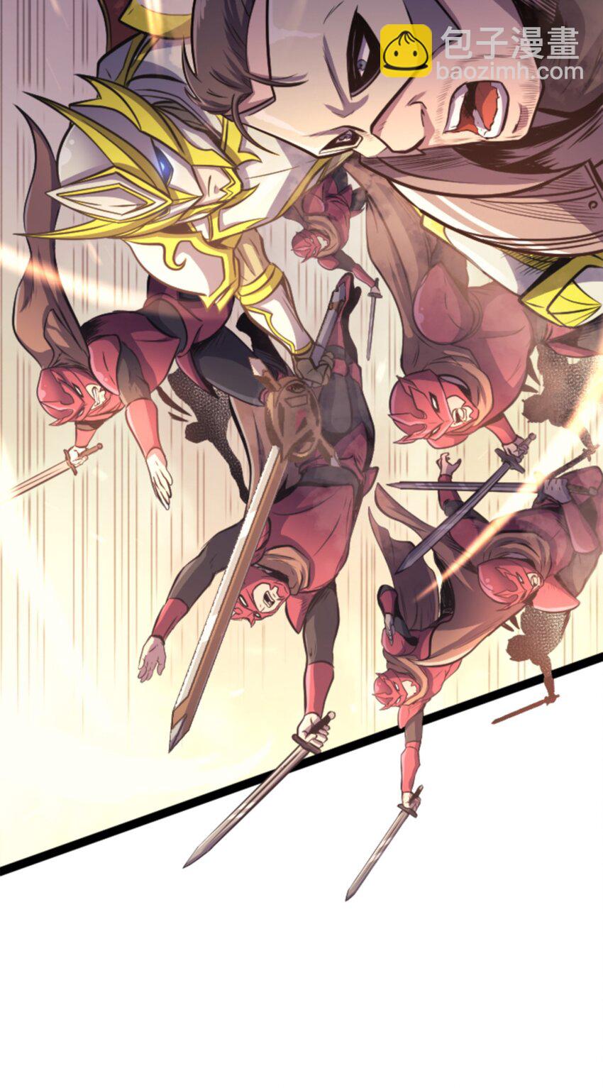 170 天空之城出现了(1/3)-第171话