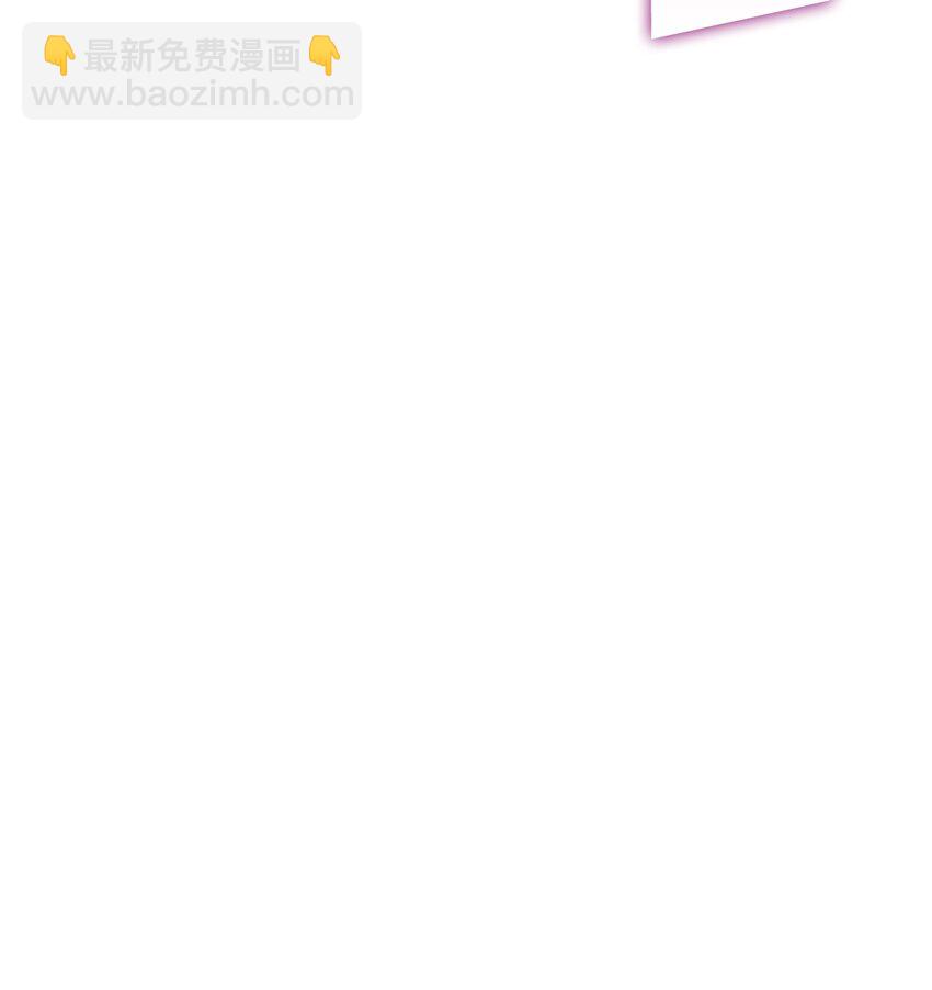 170 天空之城出现了(1/3)-第171话