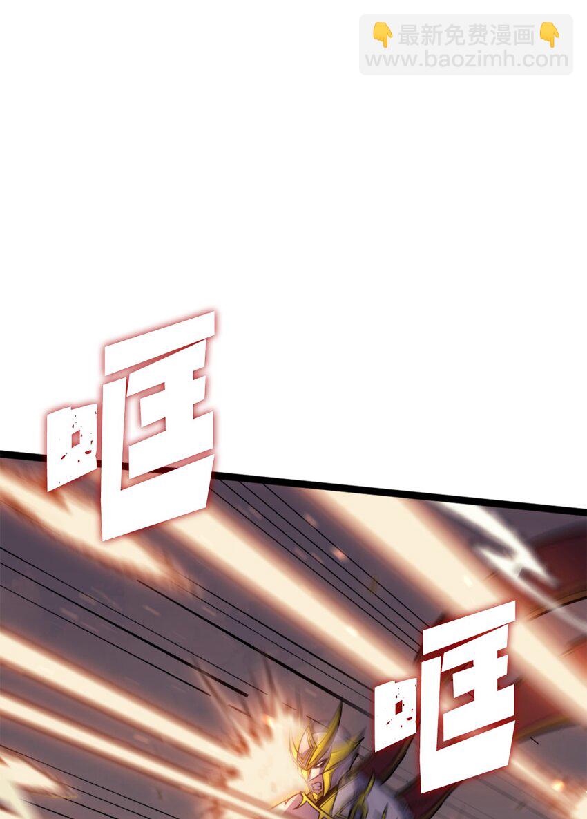 172 什么也不会改变(1/3)-第173话