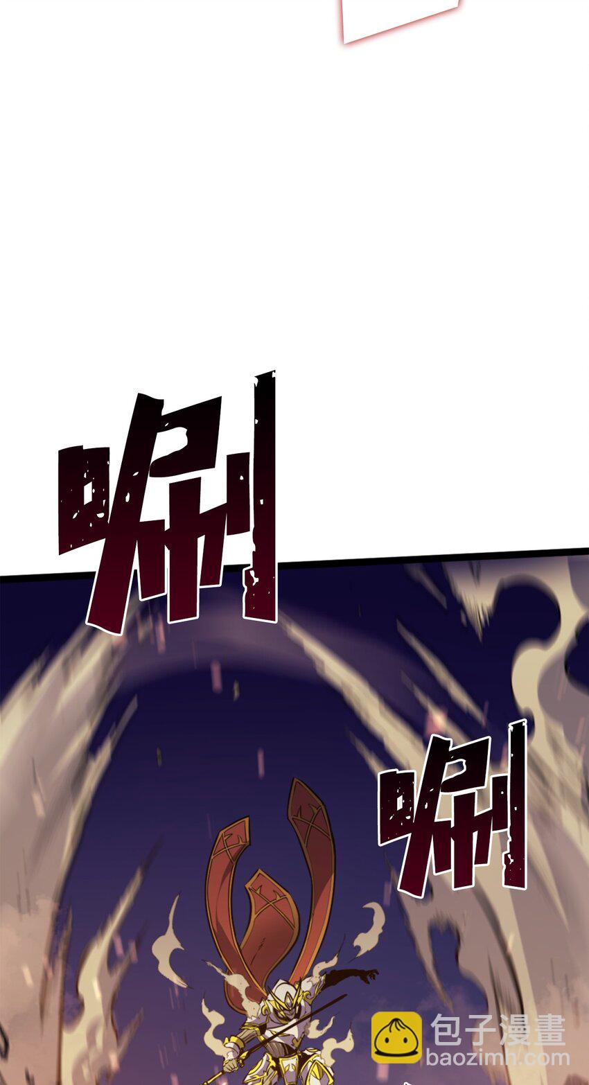 172 什么也不会改变(1/3)-第173话