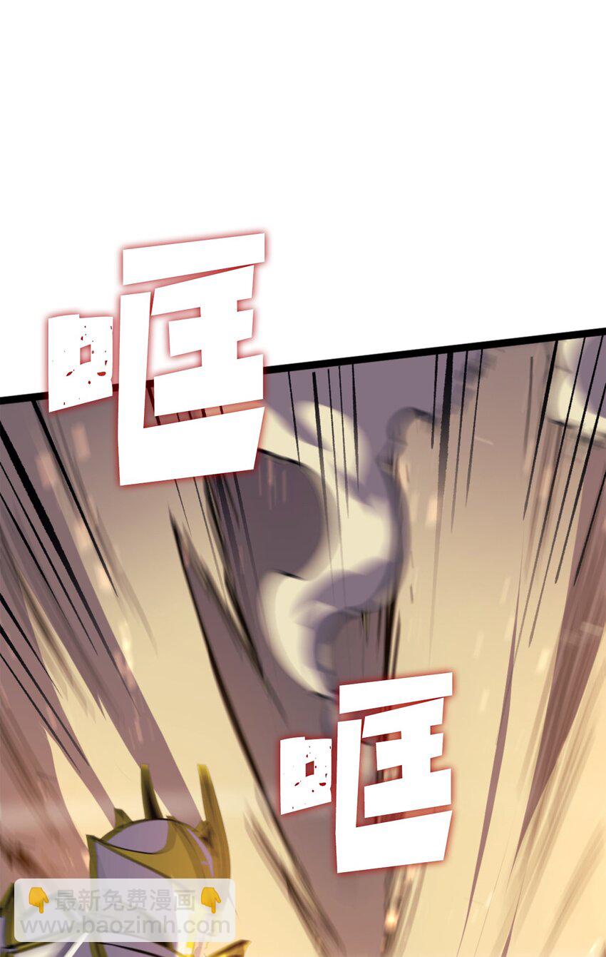 172 什么也不会改变(1/3)-第173话