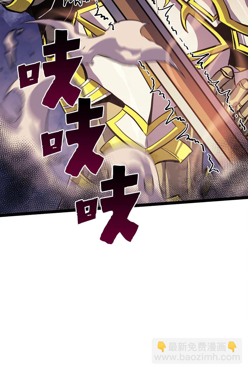 172 什么也不会改变(1/3)-第173话