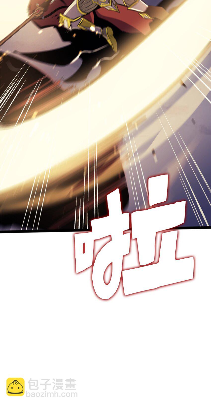 172 什么也不会改变(1/3)-第173话