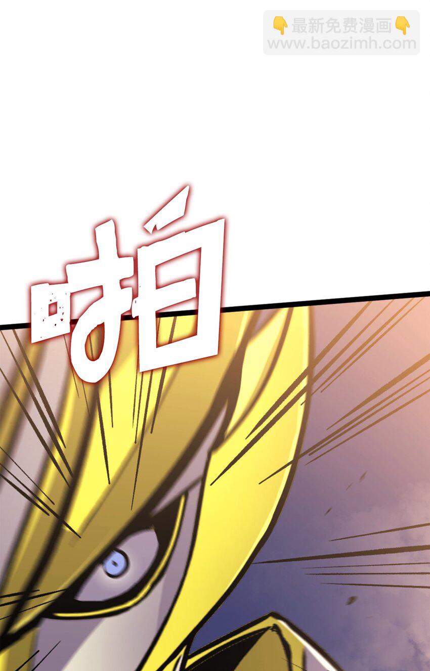 172 什么也不会改变(1/3)-第173话