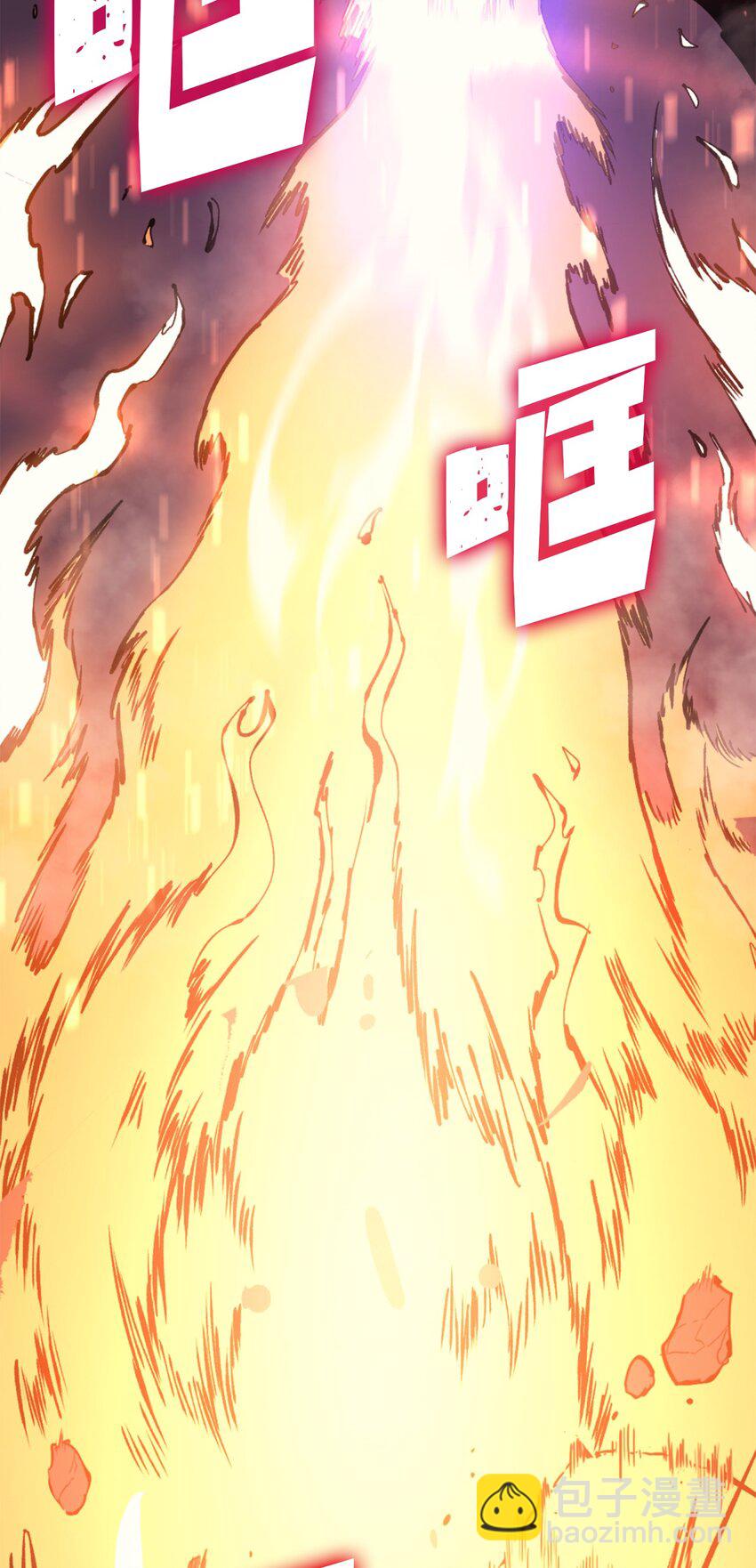 172 什么也不会改变(1/3)-第173话
