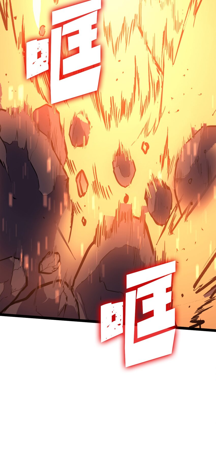 172 什么也不会改变(1/3)-第173话