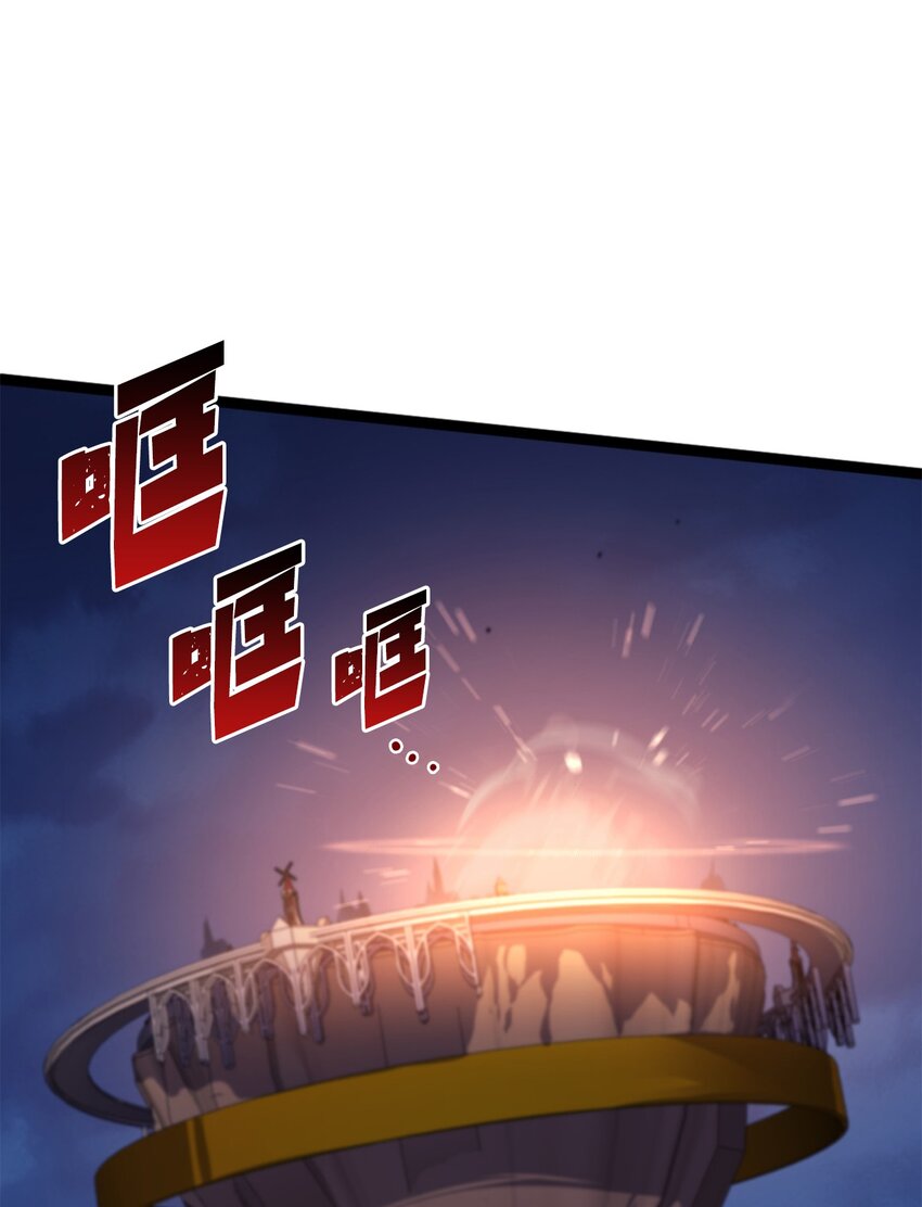 172 什么也不会改变(1/3)-第173话