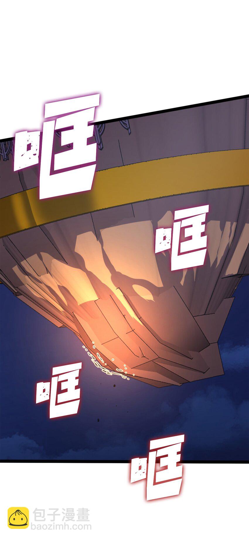 172 什么也不会改变(1/3)-第173话