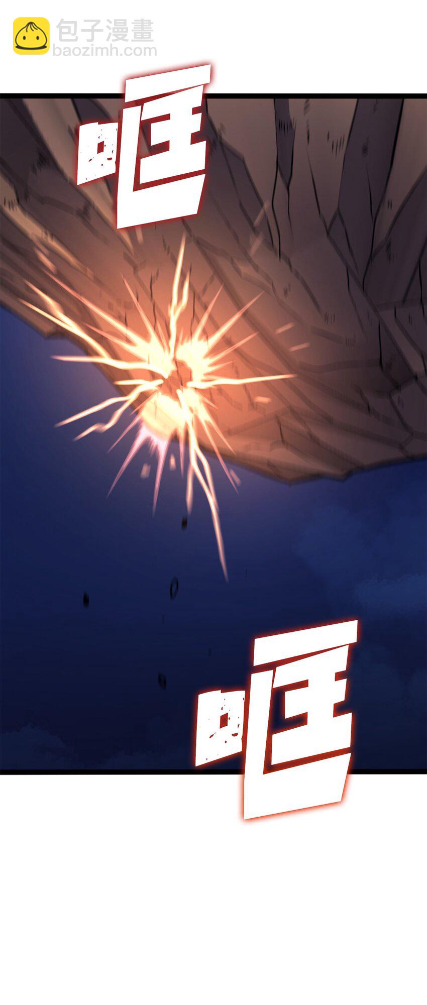 172 什么也不会改变(1/3)-第173话