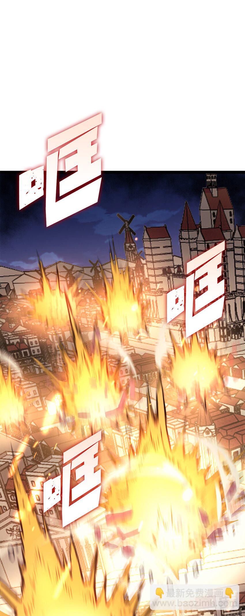 172 什么也不会改变(1/3)-第173话