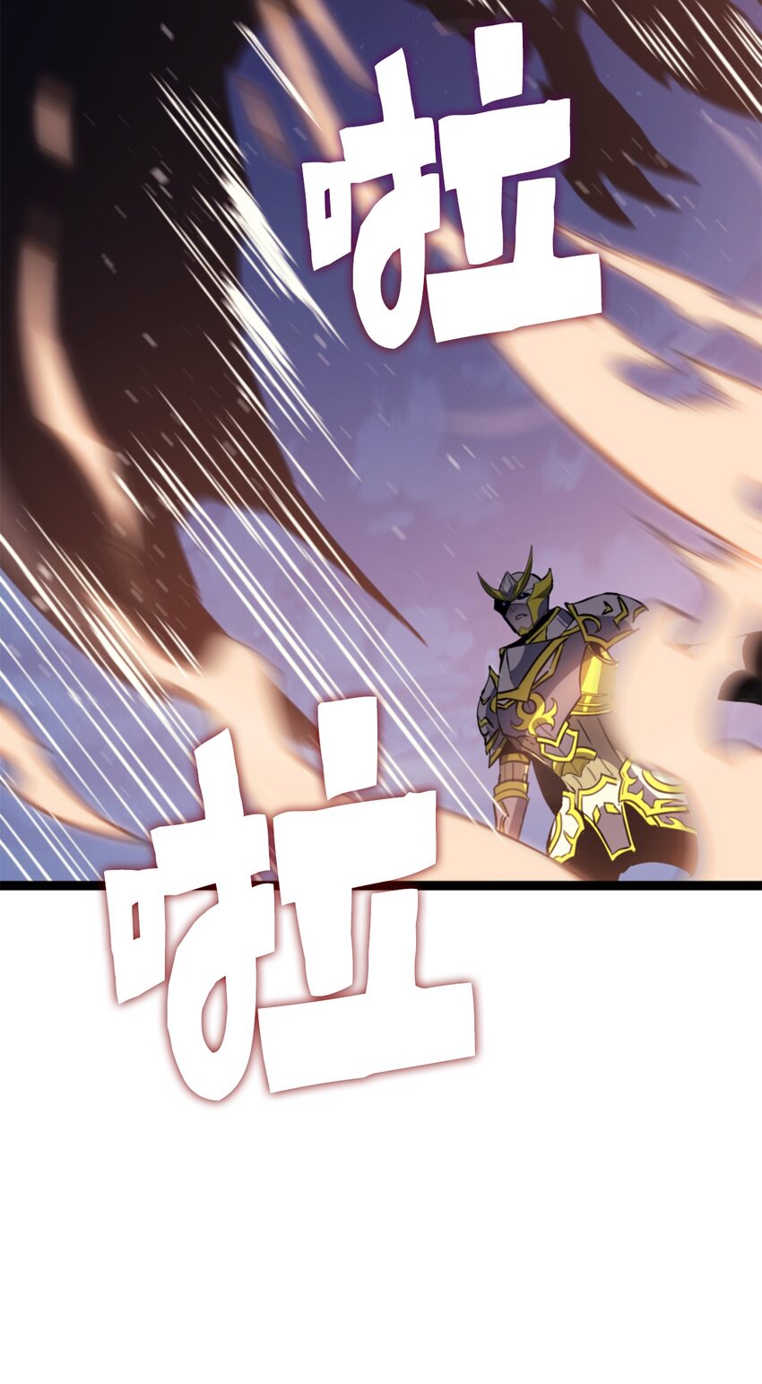 172 什么也不会改变(1/3)-第173话