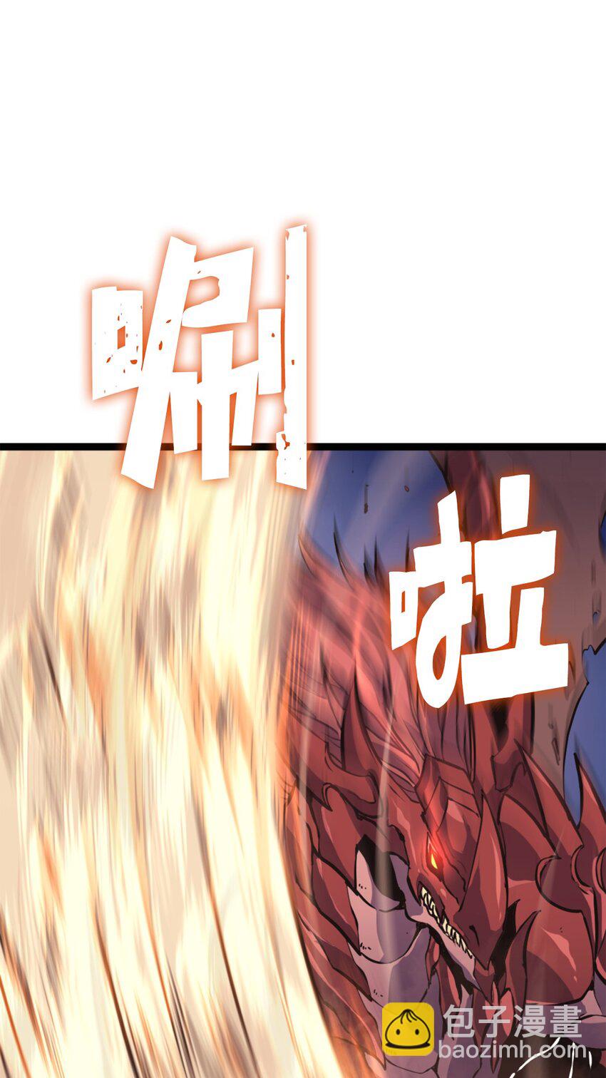 172 什么也不会改变(1/3)-第173话