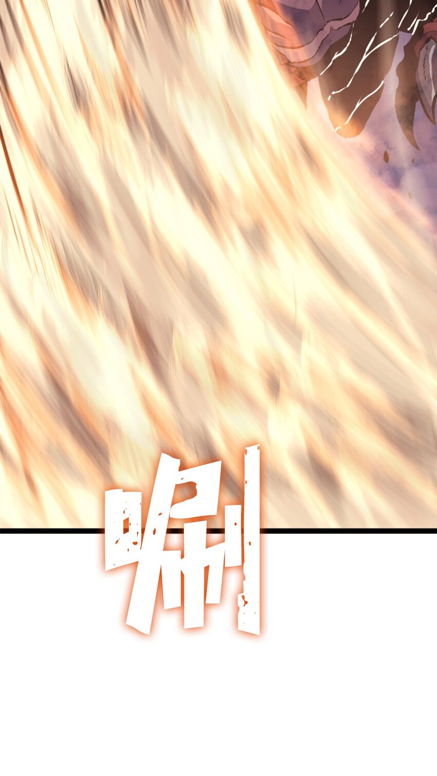 172 什么也不会改变(1/3)-第173话