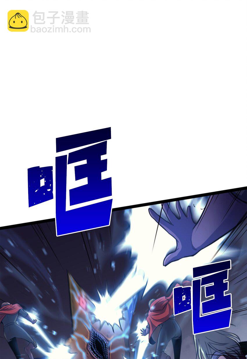 174 我要你的眼睛(1/3)-第175话