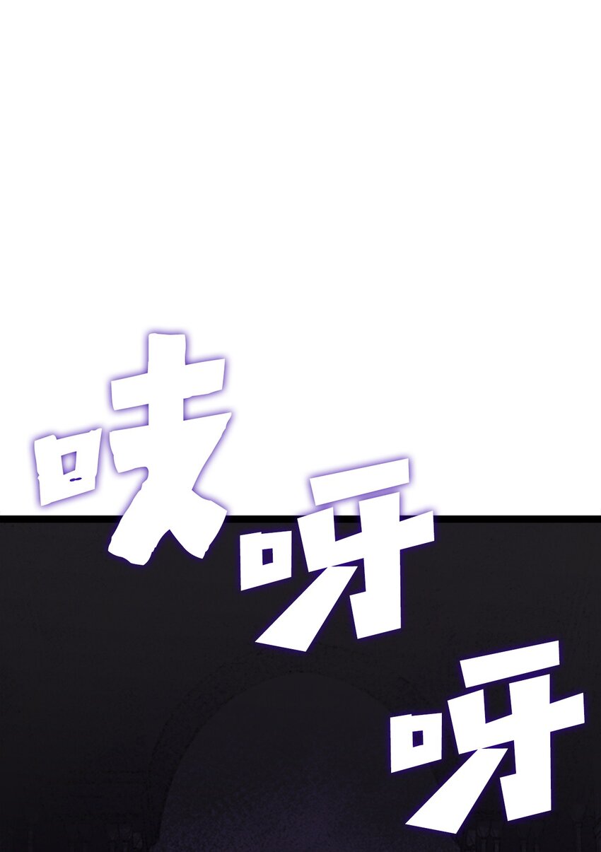 176 这是场无悔的战斗(1/3)-第177话