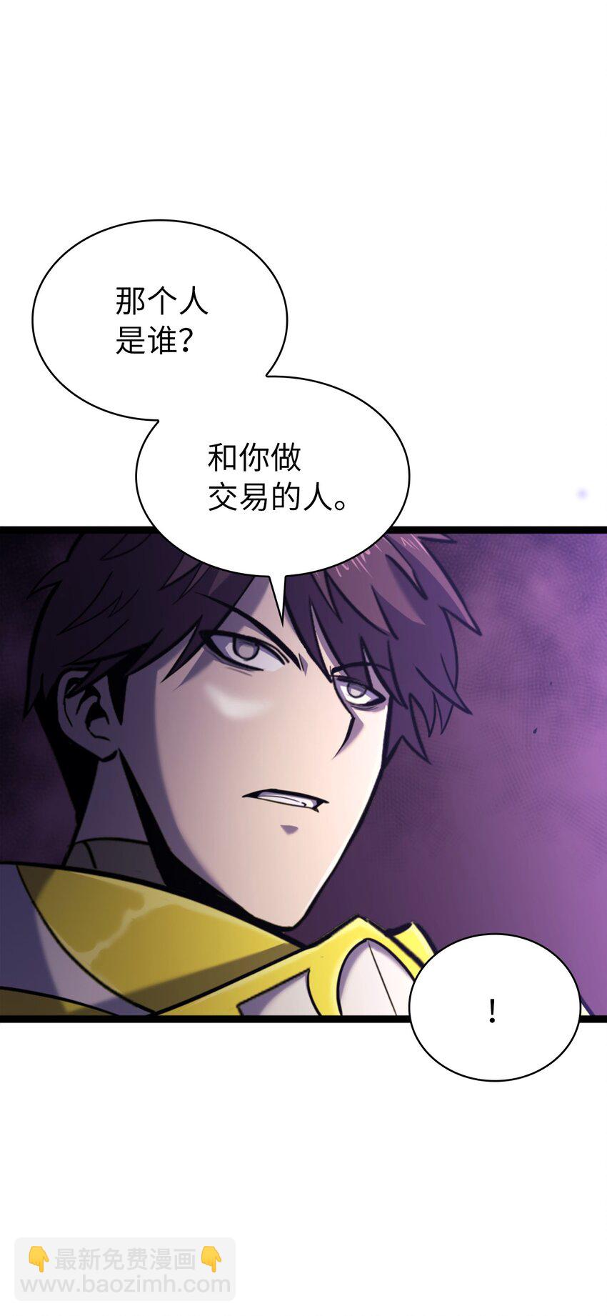176 这是场无悔的战斗(1/3)-第177话
