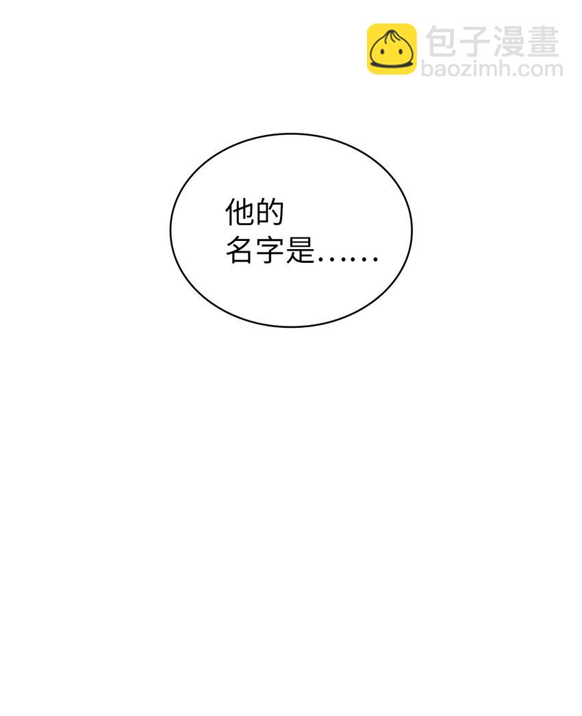 176 这是场无悔的战斗(1/3)-第177话