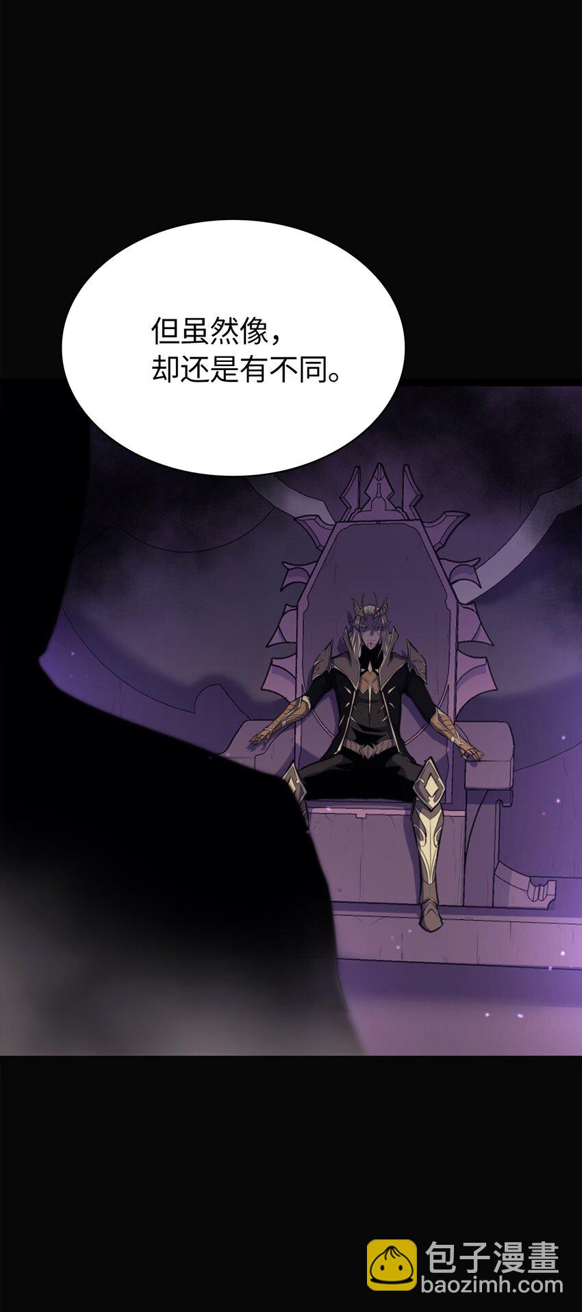 176 这是场无悔的战斗(1/3)-第177话