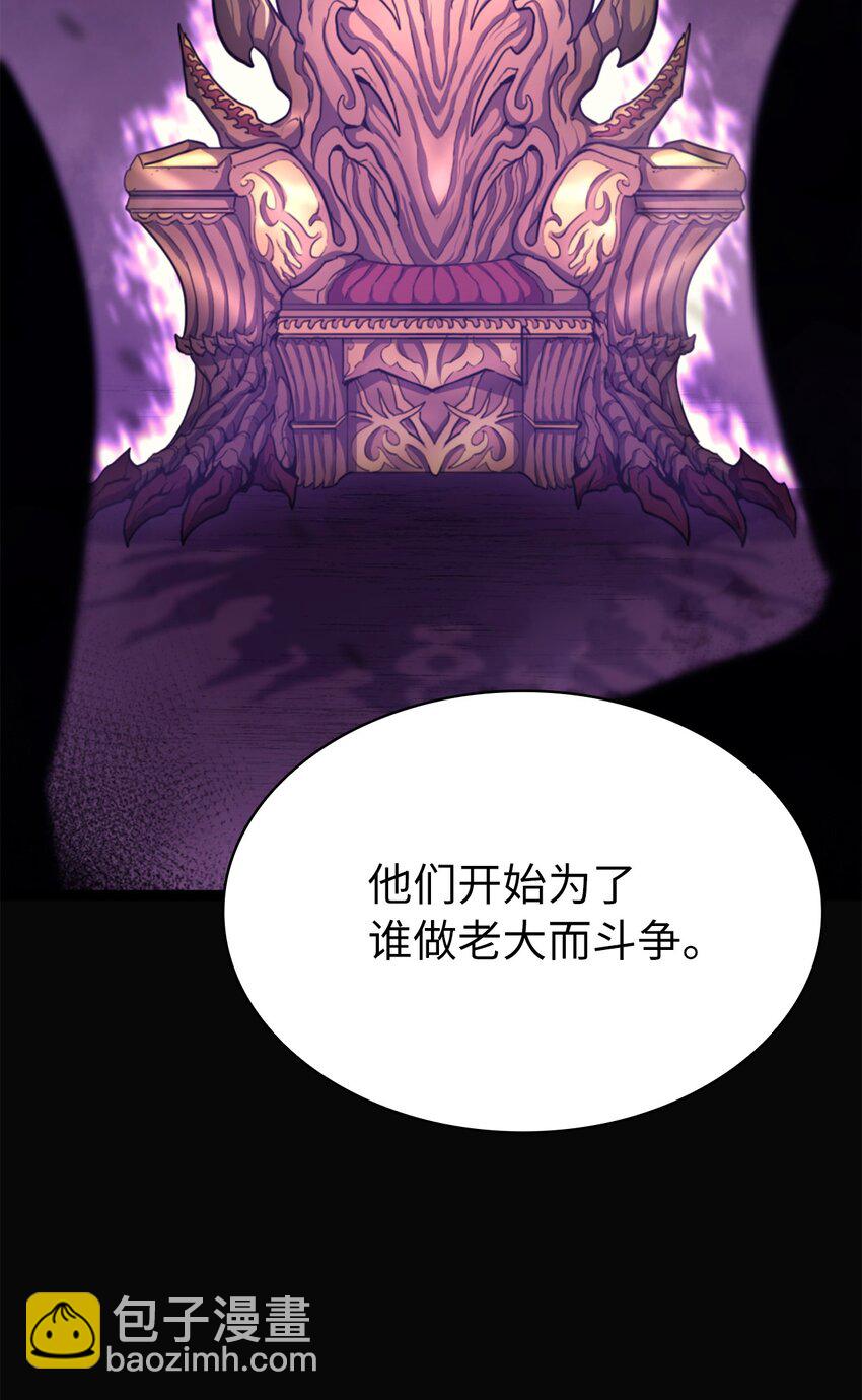 176 这是场无悔的战斗(1/3)-第177话