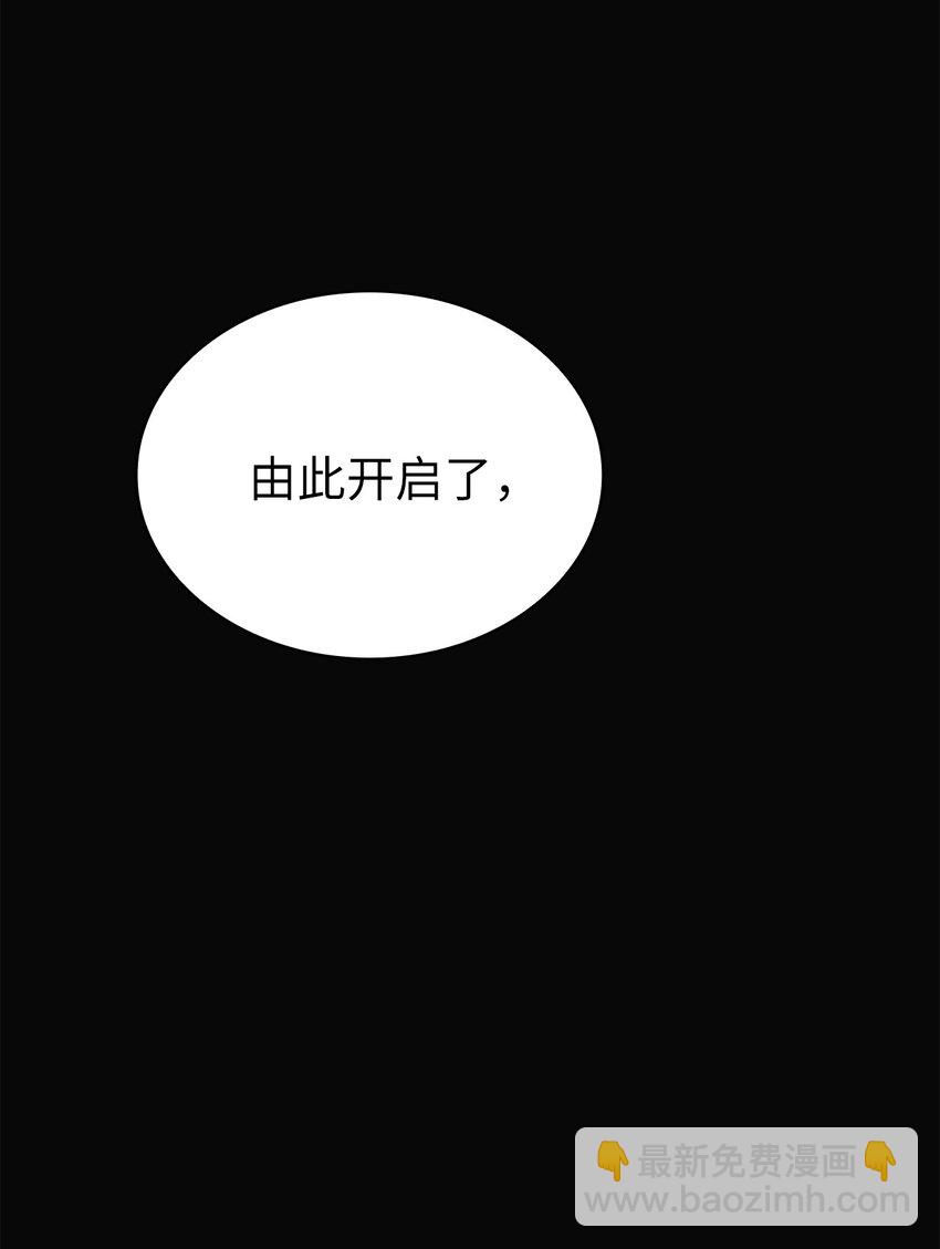 176 这是场无悔的战斗(1/3)-第177话