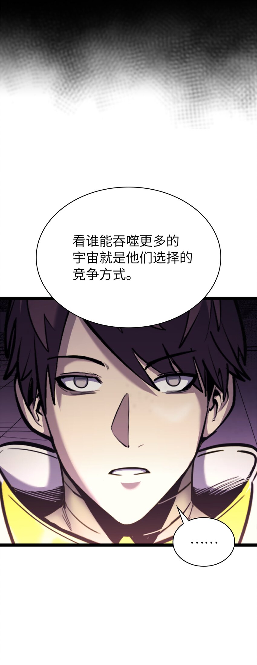 176 这是场无悔的战斗(1/3)-第177话