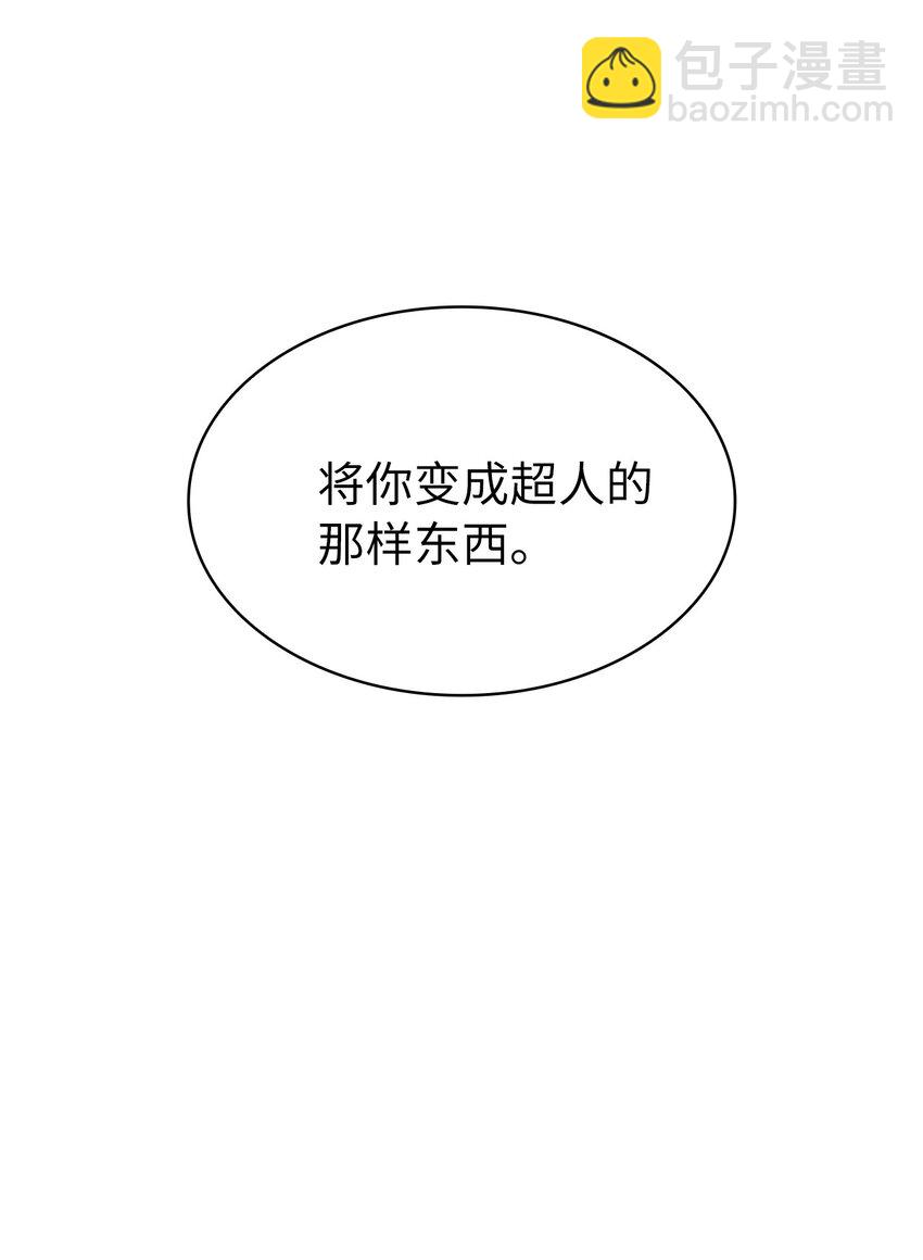 176 这是场无悔的战斗(1/3)-第177话