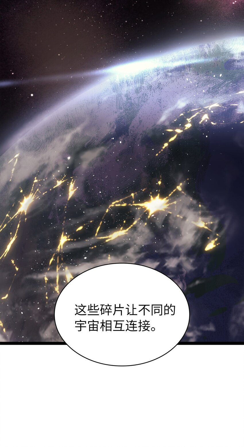 176 这是场无悔的战斗(1/3)-第177话