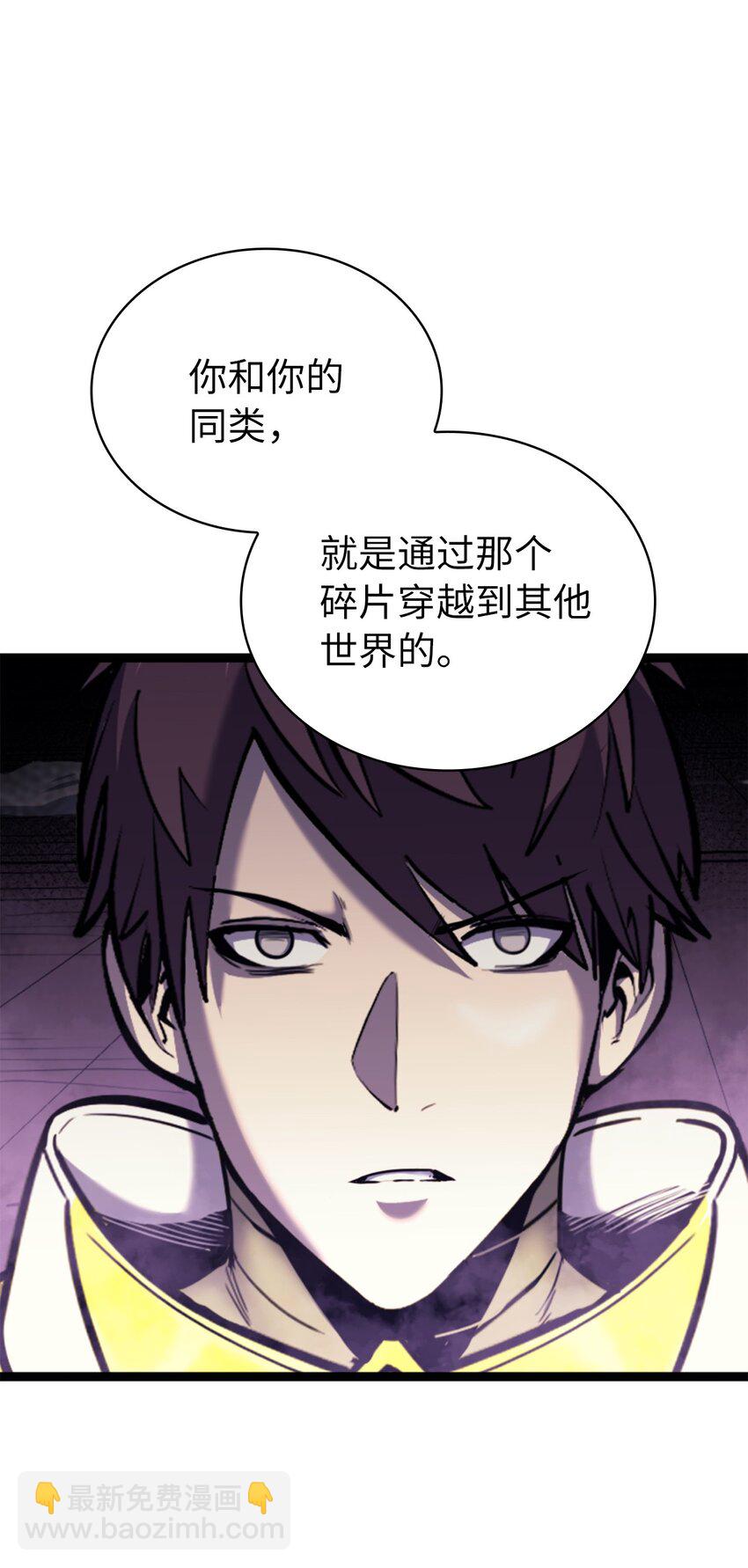 176 这是场无悔的战斗(1/3)-第177话