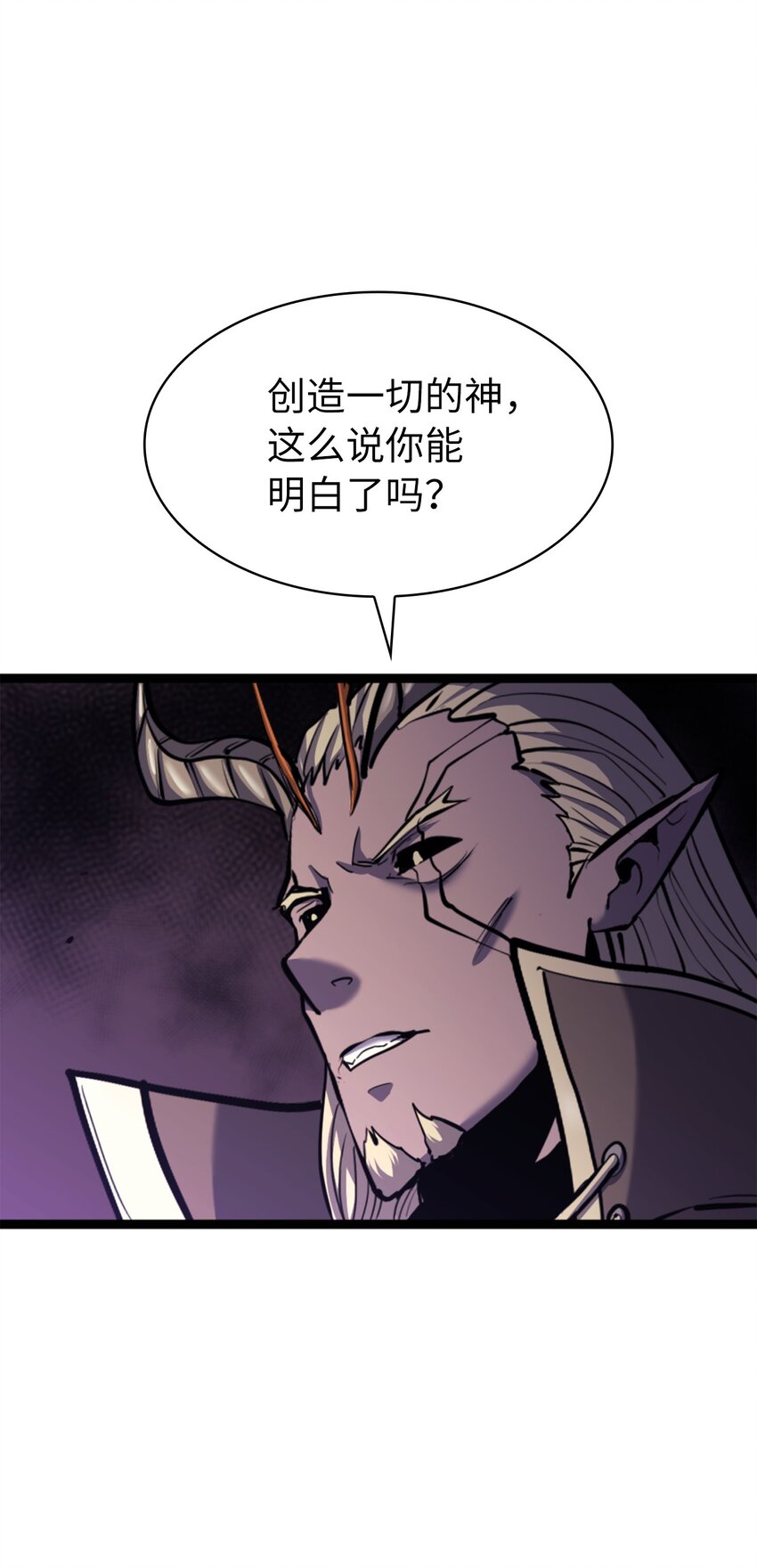 176 这是场无悔的战斗(1/3)-第177话