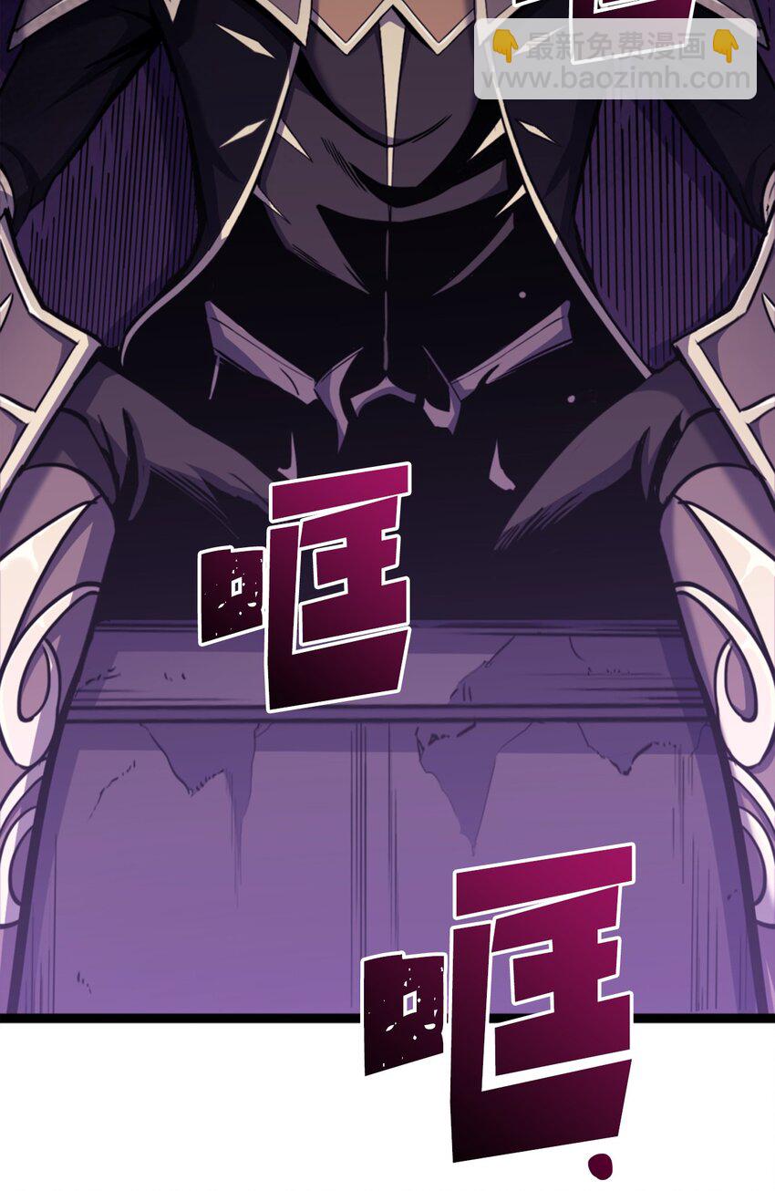 176 这是场无悔的战斗(1/3)-第177话