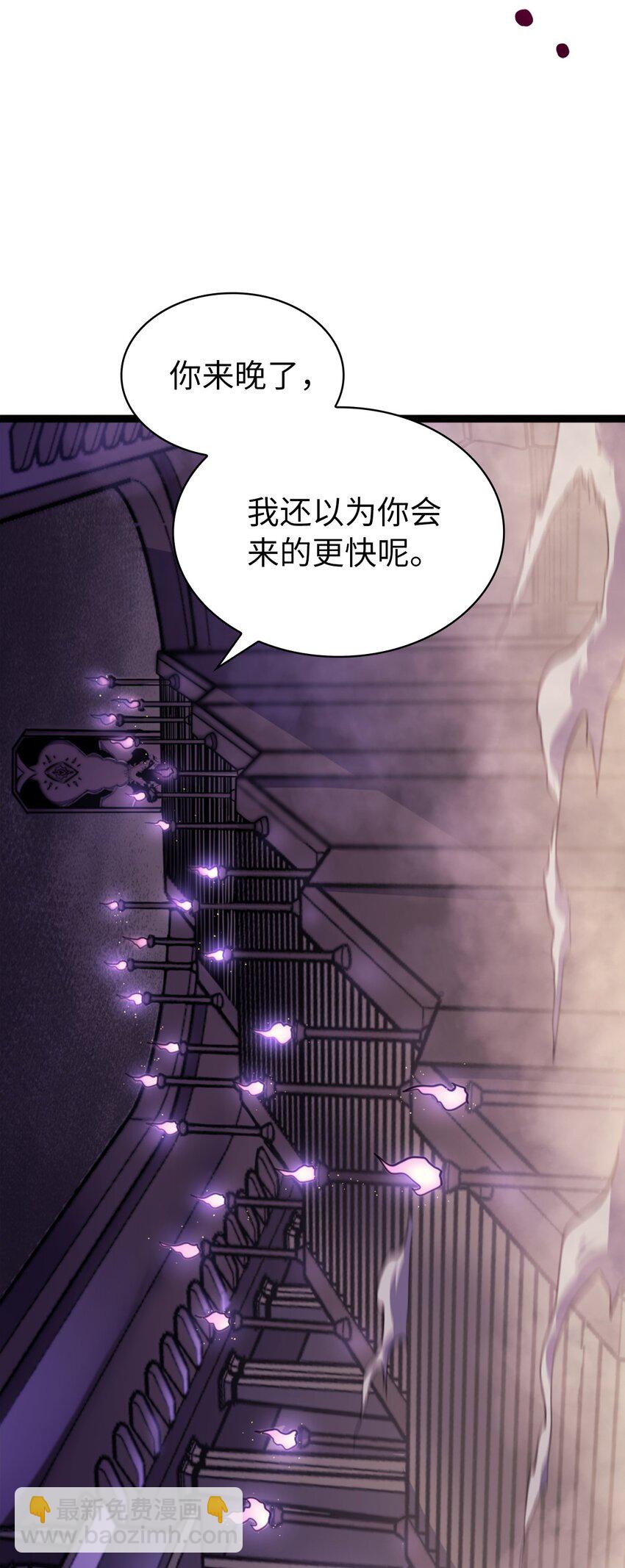 176 这是场无悔的战斗(1/3)-第177话