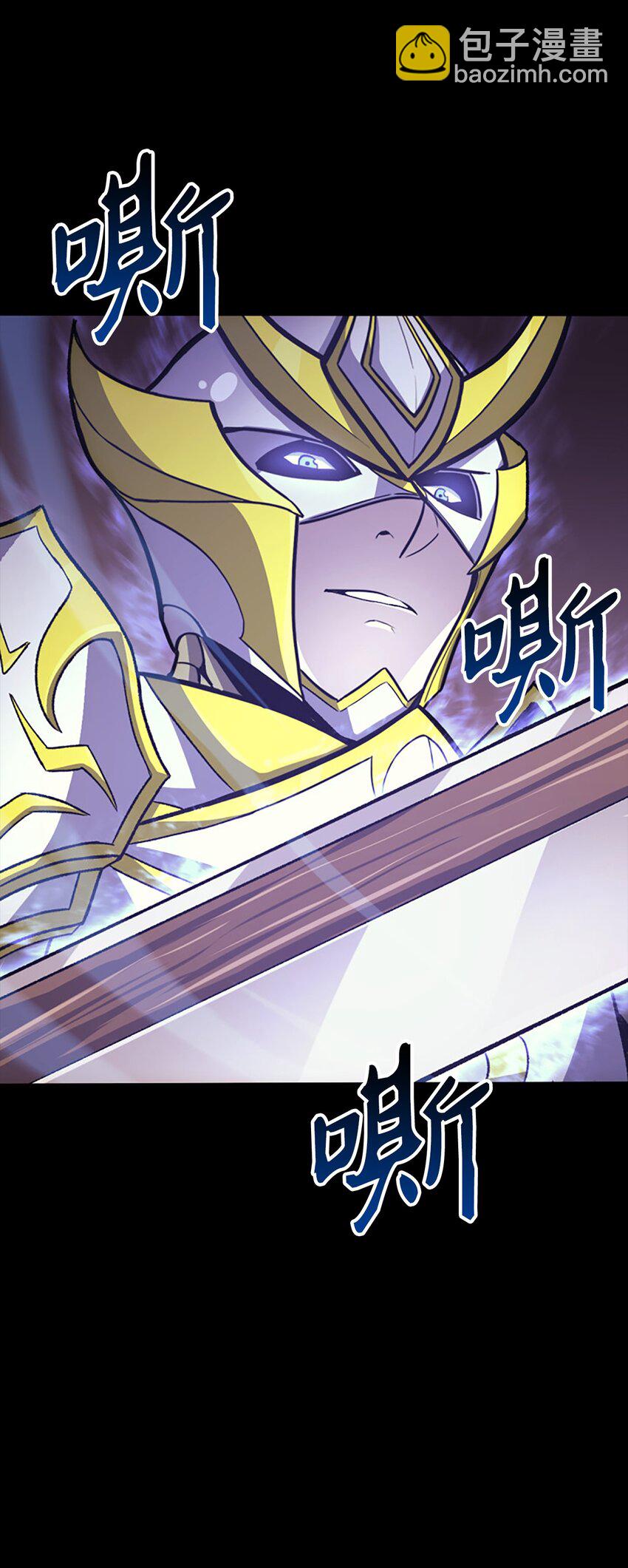 178 想重回地球，需要一个人的心脏(1/3)-第179话