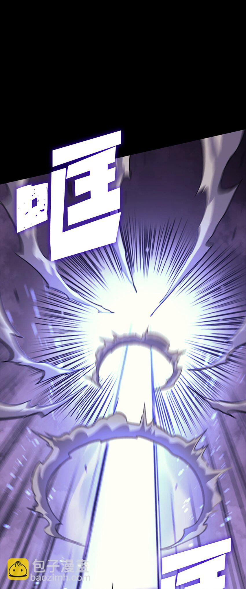178 想重回地球，需要一个人的心脏(1/3)-第179话