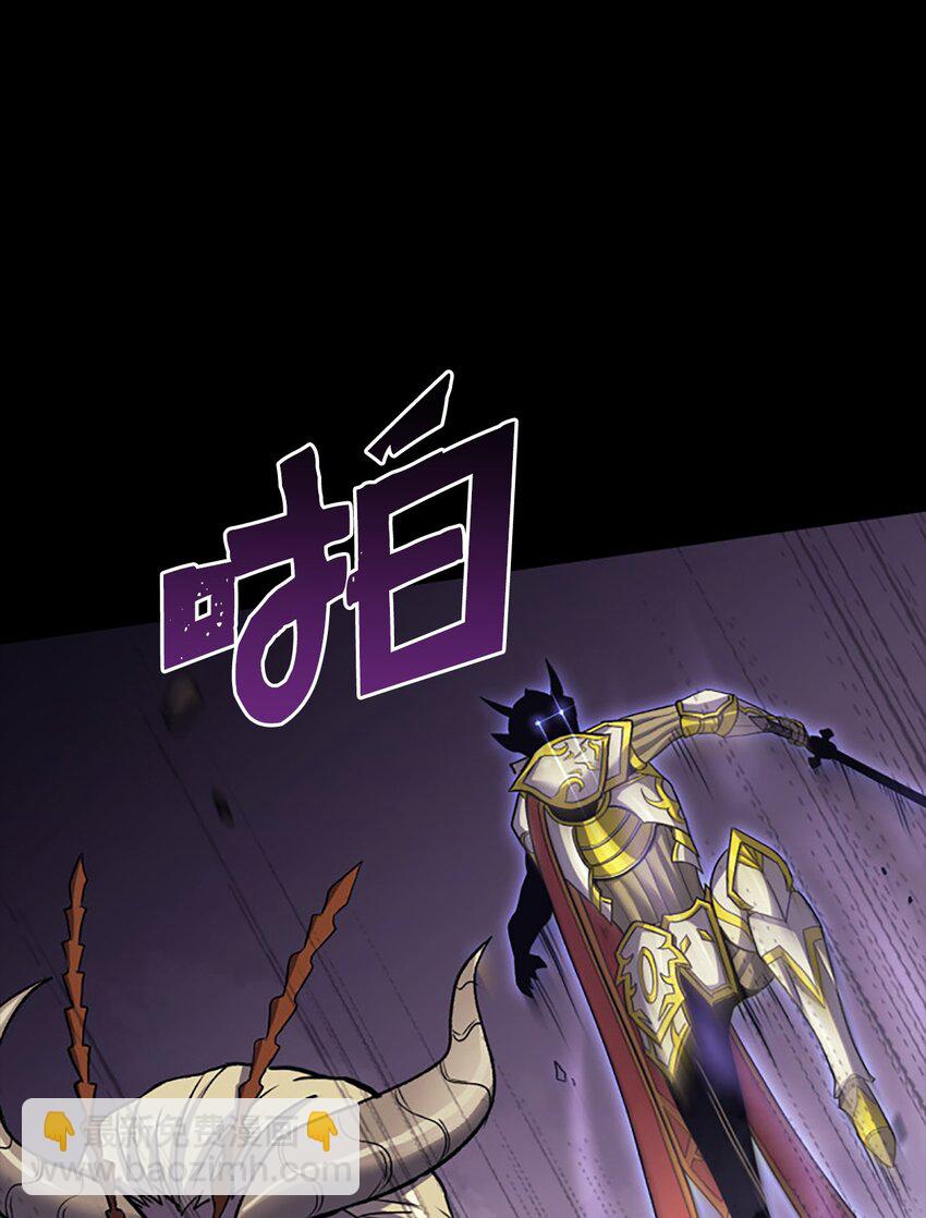 178 想重回地球，需要一个人的心脏(1/3)-第179话