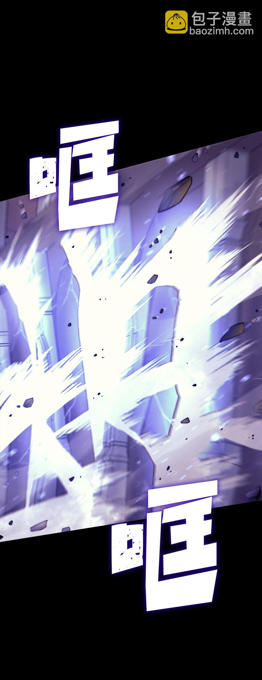 178 想重回地球，需要一个人的心脏(1/3)-第179话