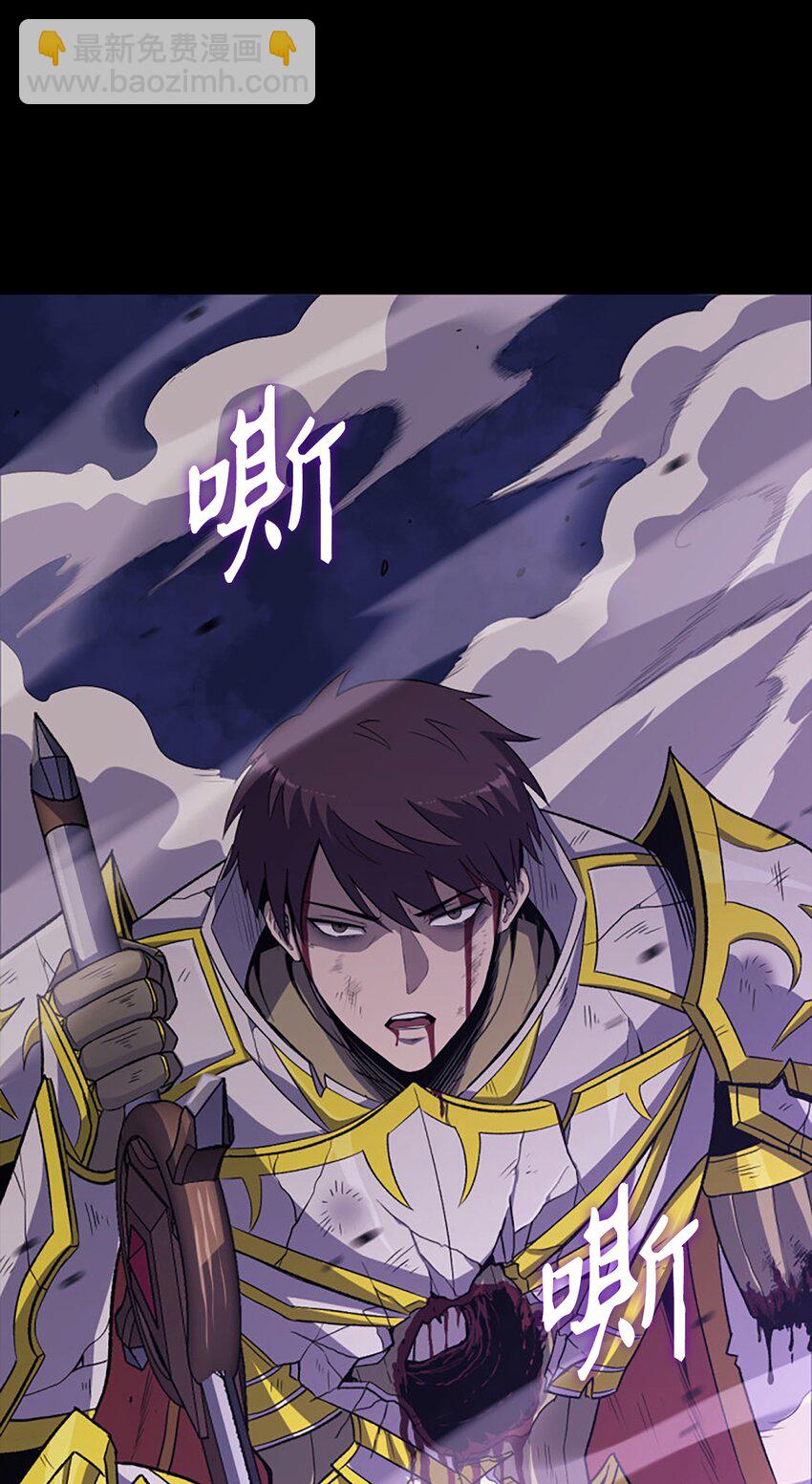 178 想重回地球，需要一个人的心脏(1/3)-第179话