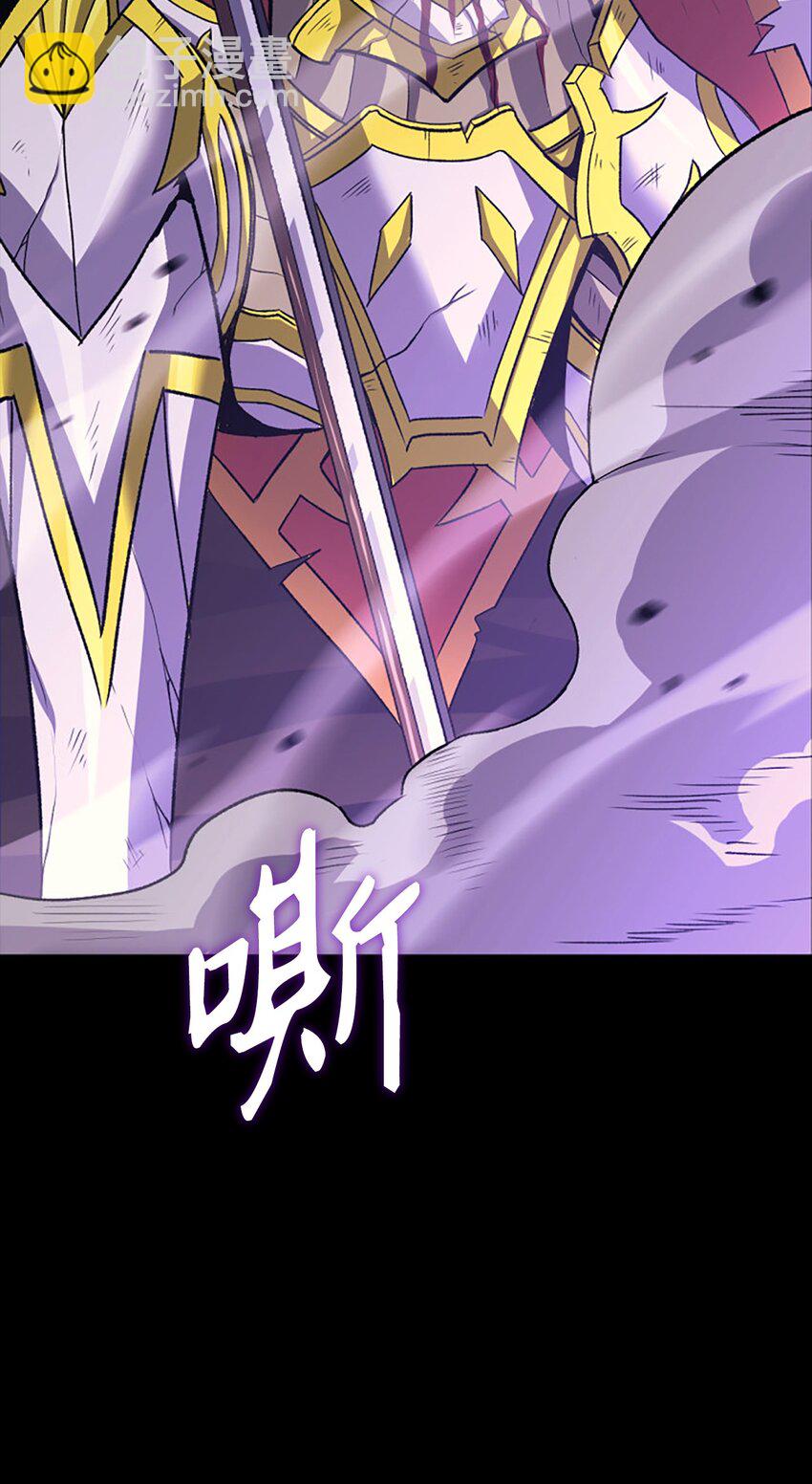 178 想重回地球，需要一个人的心脏(1/3)-第179话