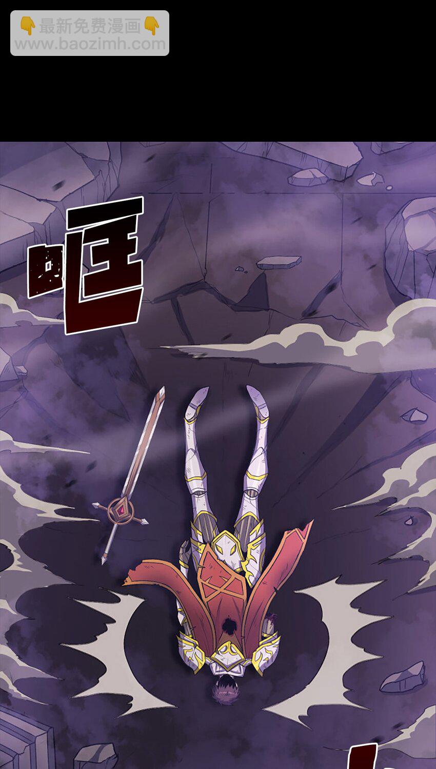 178 想重回地球，需要一个人的心脏(1/3)-第179话