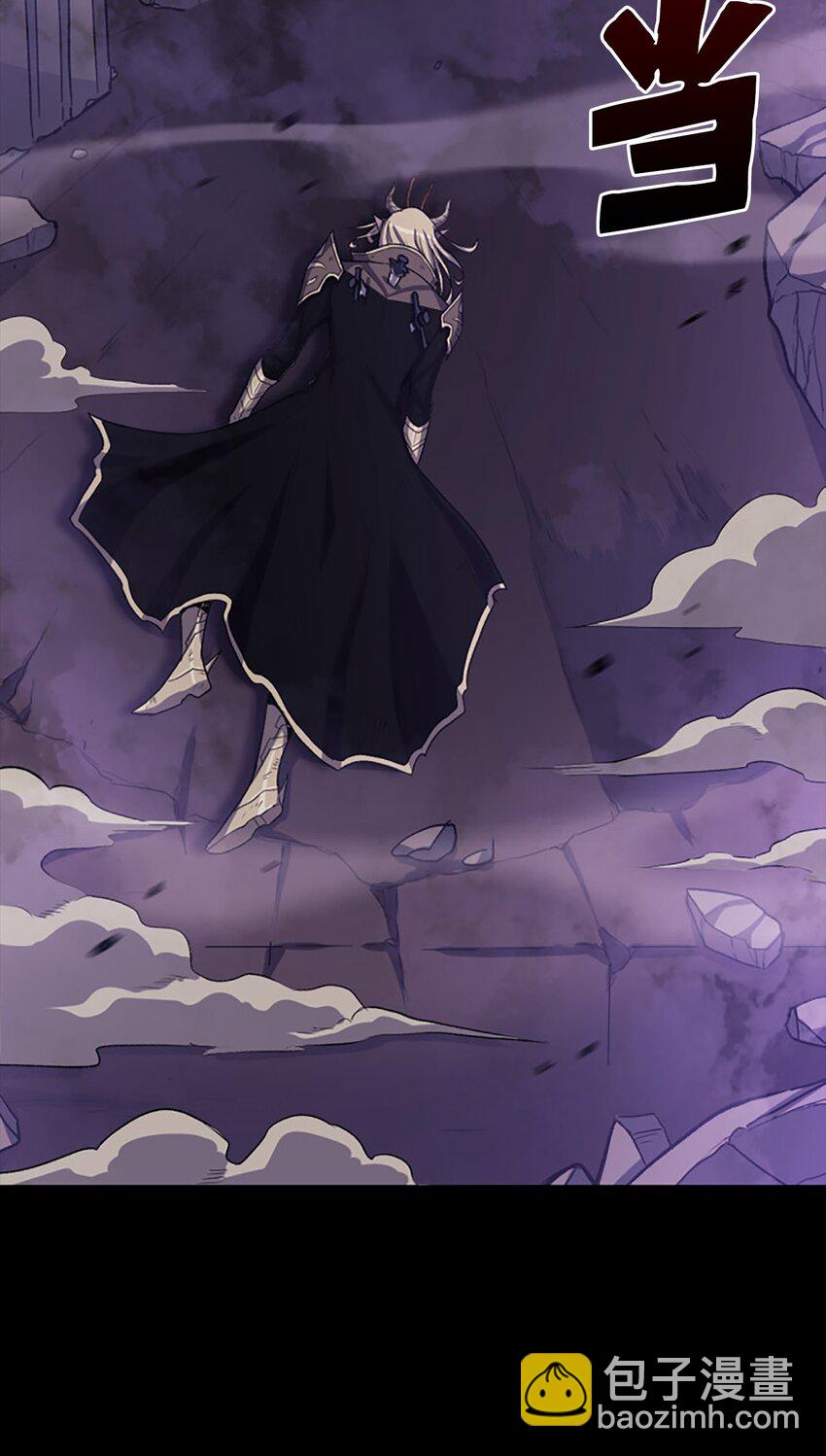 178 想重回地球，需要一个人的心脏(1/3)-第179话